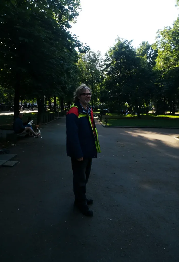 Эдуард